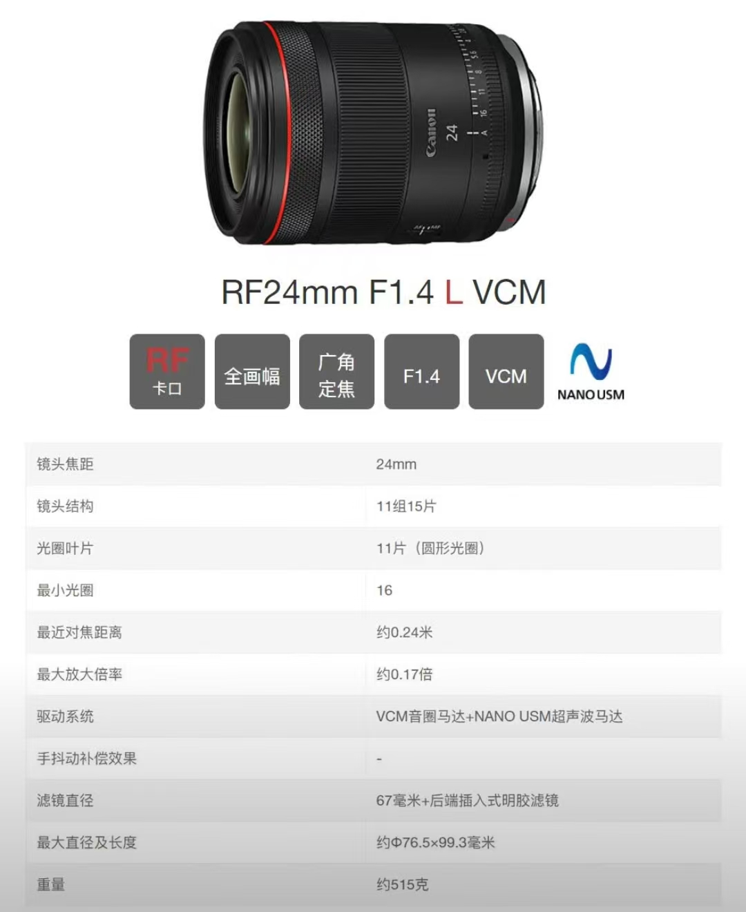 微信图片_202505141251422.jpg